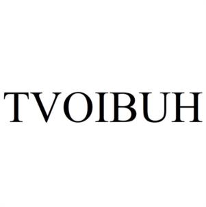 TVOIBUH