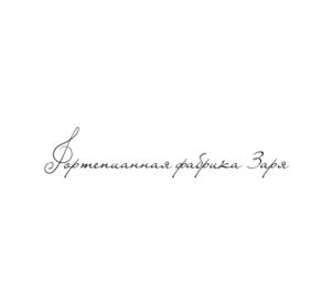 Ферментанная фабрика Заря