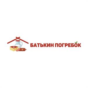 БАТЬКИН ПОГРЕБОК