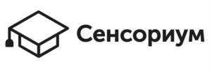 Сенсориум
