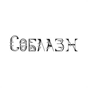 Товарный знак № 1052468