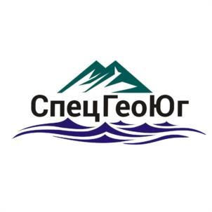 СпецГеоЮг