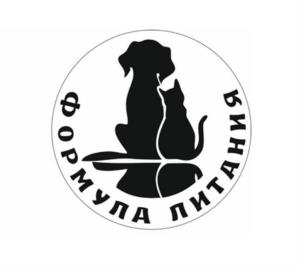 ФОРМУЛА ПИТАНИЯ