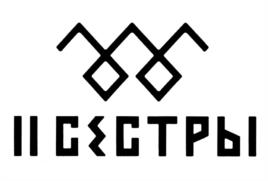 Товарный знак № 1053099