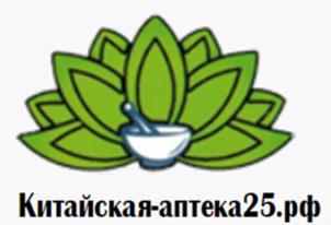 Китайская-аптека25.рф