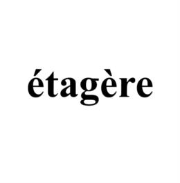 étagère
