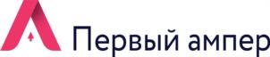 Первый ампер