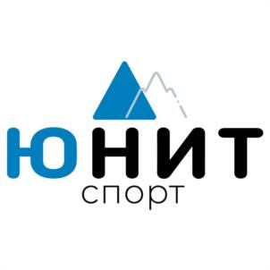 ЮНИТ спорт