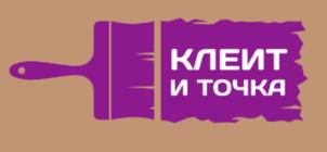 Товарный знак № 1054645