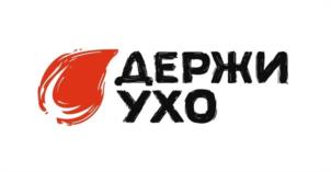 Товарный знак № 1054921