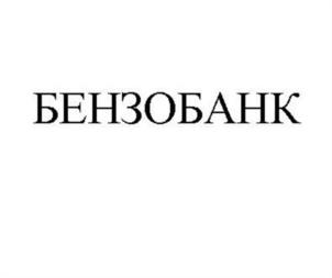 Товарный знак № 1055151