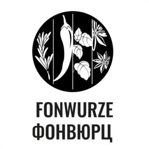 FONWURZE ФОНВЮРЦ