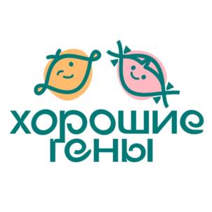 хорошие гены