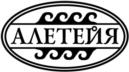 АЛЕТЕЙЯ