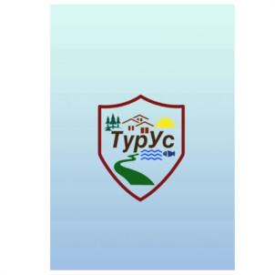 ТурУс
