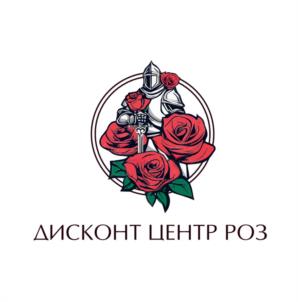 ДИСКОНТ ЦЕНТР РОЗ