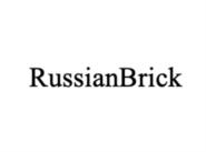 RussianBrick