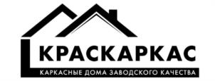 КРАСКАРКАС КАРКАСНЫЕ ДОМА ЗАВОДСКОГО КАЧЕСТВА