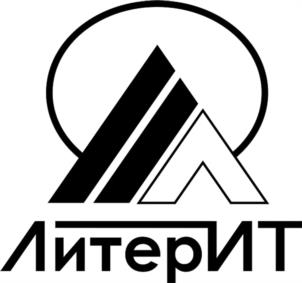 ЛитерИТ