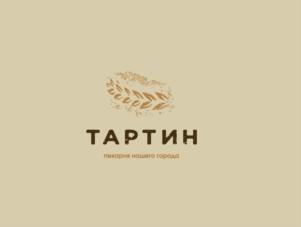 ТАРТИН пекарня нашего города