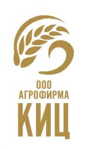 ООО АГРОФИРМА КИЦ