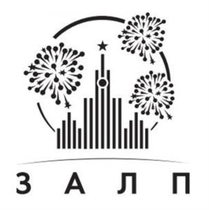 Товарный знак № 1057585