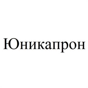 Юникапрон