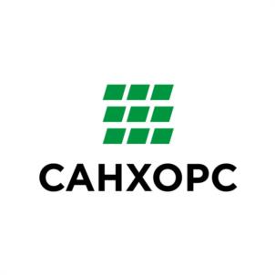 САНХОРС