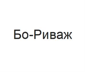 Товарный знак № 1058514