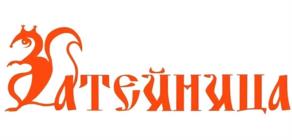 Лисичница