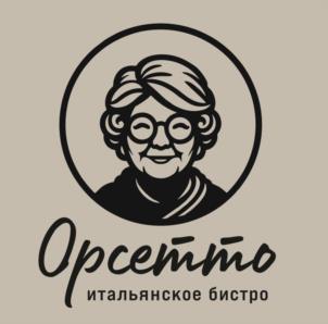 Орсетто итальянское бистро