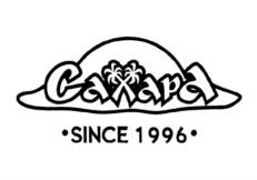 Сахара SINCE 1996
