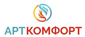 АРТКОМФОРТ