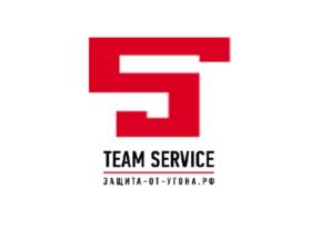 TEAM SERVICE ЗАЩИТА-ОТ-УГОНА.РФ