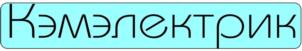 Кәмэлектрик