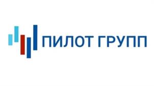 ПИЛОТ ГРУПП