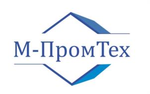 М-ПромТех