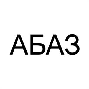Товарный знак № 1061269