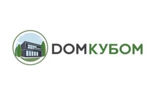 ДОМКУБОМ