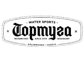 WATER SPORTS Topmyza WAKEBOARD SINCE 2015 WAKESURF KALININGRAD / RUSSIA