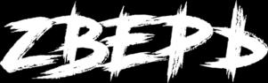 ZBERD