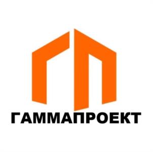 ГАММАПРОЕКТ