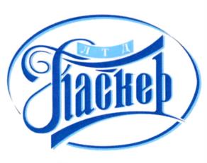 ЛТА Ласкав