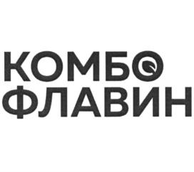 Товарный знак № 1062803