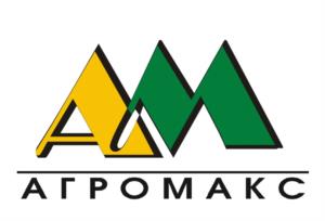 АГРОМАКС