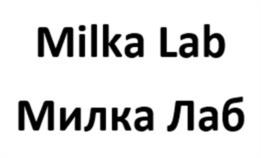 Milka Lab Милка Лаб