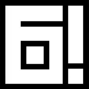 б!