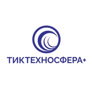 ТИКТЕХНОСФЕРА+