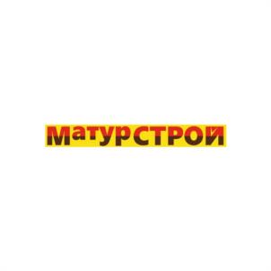 матурСТРОЙ