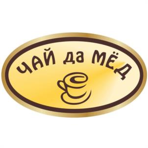ЧАЙ да МЁД